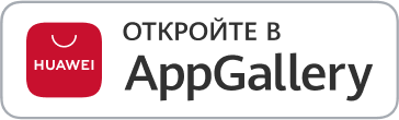 Логотип AppGallery