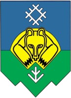 Герб Сыктывкара