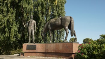 памятник Константину Николаевичу Батюшкову (скульптор Вячеслав Клыков)